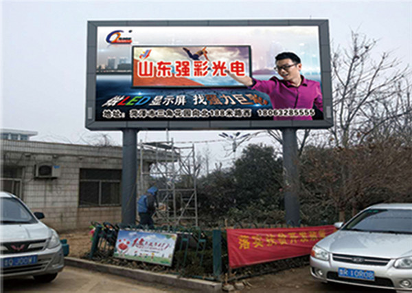 嶽城辦事處