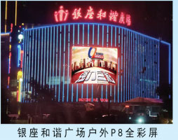 菏澤戶外黄瓜视频怎么下载 菏澤戶外黄瓜视频怎么下载