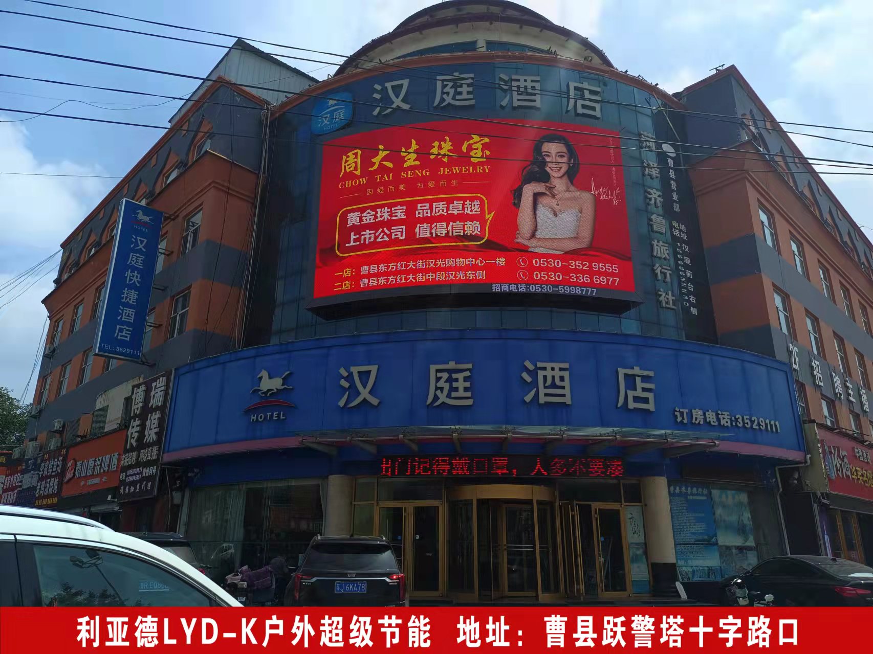 室外黄瓜视频怎么下载