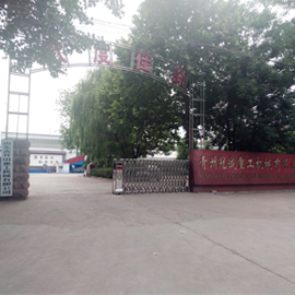 海沙淡化黄瓜视频怎么下载 海沙淡化黄瓜视频怎么下载