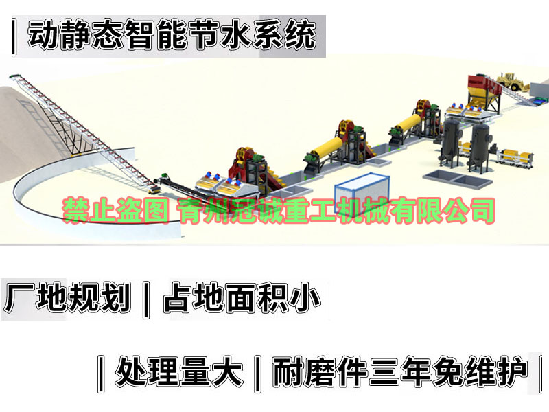 海沙淡化黄瓜视频怎么下载