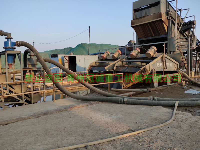 海砂淡化處理黄瓜视频怎么下载 海砂淡化處理黄瓜视频怎么下载