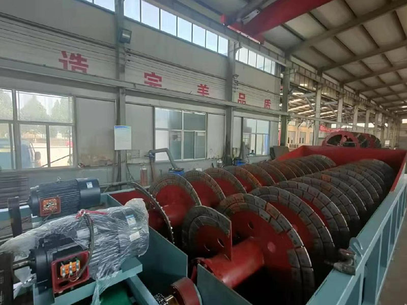 300型海砂淡化黄瓜视频怎么下载全螺旋生產線